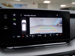 Skoda Octavia VRS 1.4 180кВ