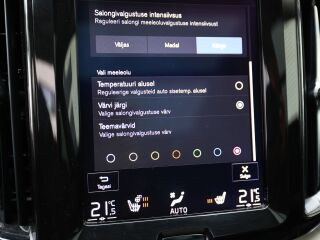 Volvo XC60 Inscription T8 Recharge AWD Plug In Hybrid 2.0 288кВ