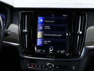Volvo V90 AWD Inscription 2.0 T6 Recharge Plug-In 186кВ