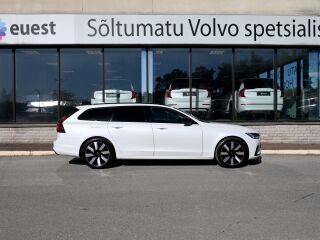 Volvo V90 AWD T6 H&K DARK PLUS INTELLI SAFE PRO 2.0 T6 LONG RANGE plug-in 293kW
