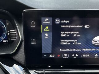 Skoda Octavia Selection 2.0 TDI 110кВ