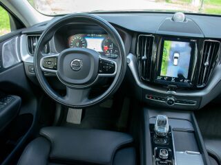 Volvo XC60 4C Inscription Intelli PRO Xenium Sky 2.0 B5 AWD KERS MHEV Kerghübriid 183kW