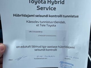 Toyota RAV4 Premium Plus / All Weather / AWD 2.5 131kW