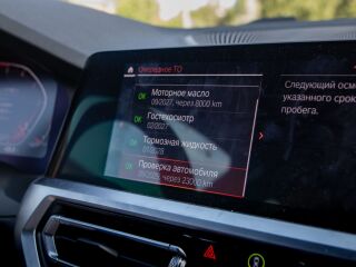 BMW 320 2.0 140kW
