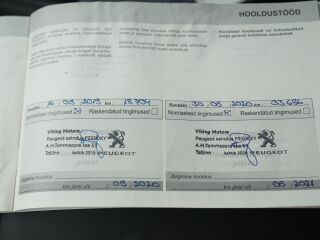 Peugeot 5008 Blue HDi 1.5 96кВ