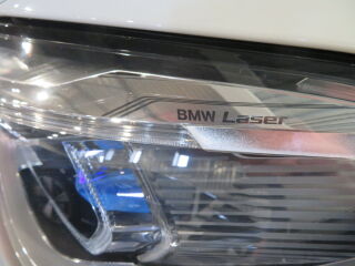 BMW X5 45e xDrive M-Sportpakett 3.0 210kW