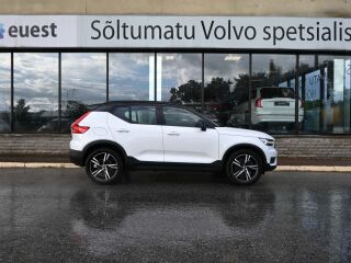 Volvo XC40 T5 R-DESIGN INTELLI SAFE 2.0 T5 Plug-in