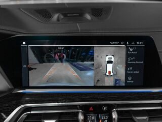 BMW X7 xDrive30D 3.0 195kW