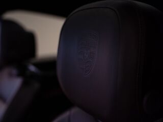 Porsche Cayenne S 3.0 260кВ