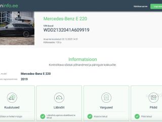 Mercedes-Benz E 220 AMG Burmester 2.0 143kW