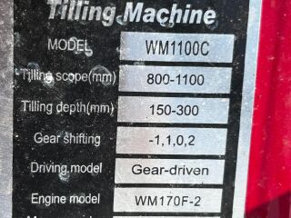 WEIMA WM1100C-6D 212.0 5kW