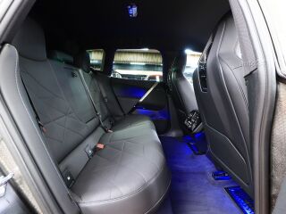 BMW iX xDrive 40 240кВ