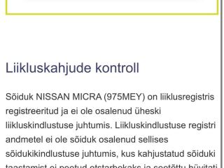 Nissan Micra 1.2 59kW