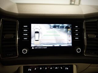 Skoda Kodiaq ELEGANCE 4X4 2.0 TDI 147кВ