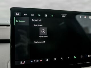 Skoda Enyaq Sportline 210кВ