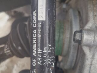 Suzuki King Quad 37kW