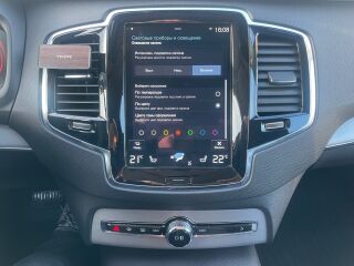 Volvo XC90 AWD Momentum PRO 7k my 2021 2.0 B5 NOVC-HEV 173kW