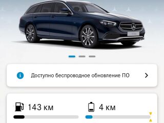 Mercedes-Benz E 300 de 4matic AVANTGARDE FACELIFT 2.0 143kW