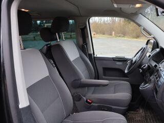 Volkswagen Multivan 2.0 103кВ