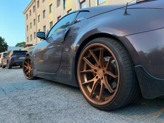 Nissan 350Z 3.5 221кВ