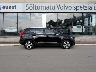 Volvo XC40 T4 RECHARGE INSCRIPTION EXPRESSION INTELLI SA 2.0 T4 Plug-in 155kW