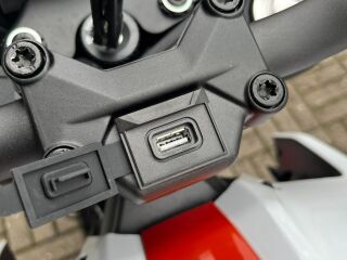 QJ Motor TRX 125