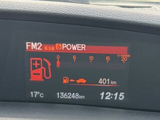 Honda Civic 1.8 104kW