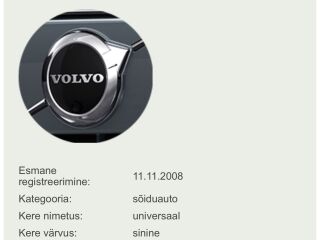 Volvo XC70 Ocean Race AWD 2.4 D5 136кВ