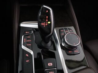 BMW 530 d xDrive Touring Luxury Line 3.0 195кВ