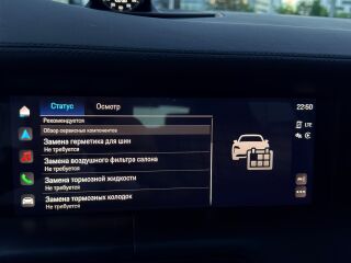 Porsche Taycan Turbo 500кВ