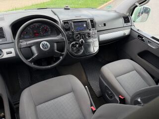 Volkswagen Multivan 2.5 128кВ