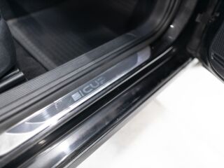 Volkswagen Golf Facelift CUP-Edition 2.0 110kW