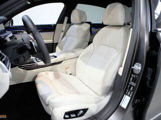 BMW M760 IL X-Drive 6.6 V12 Bi-turbo 448кВ