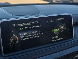 BMW X6 xDrive 30D 3.0 190kW