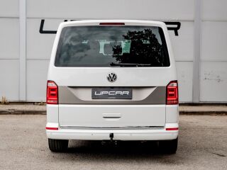 Volkswagen Multivan 4Motion Highline 2.0 146kW