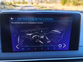Peugeot 3008 GT Line 1.6 121кВ