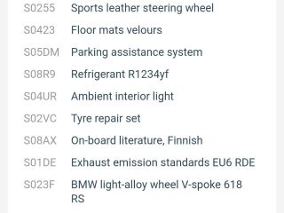 BMW 530 i performance 2.0 135кВ