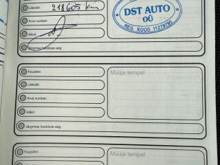 Ford Transit 350L L3H2 2.2 114кВ