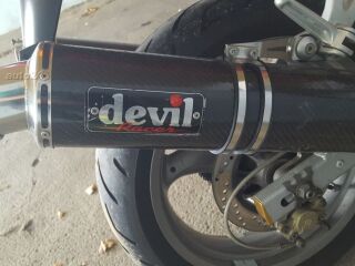 Ducati 750 45кВ
