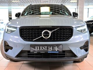 Volvo XC40 H&K R-DESIGN INTELLI SAFE FACELIFT MY2023 1.5 T2 95kW