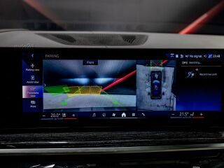 BMW X7 x-Drive40i Shadowline M-Sportpakett 3.0 280kW