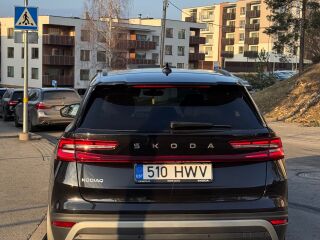 Skoda Kodiaq 1.5 110kW