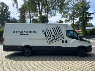 Iveco Daily 2.3 93кВ