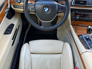 BMW 750 Ld xDrive 3.0 R6 280кВ