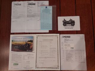 CFMOTO CFORCE 850XC L7e-B1 38кВ
