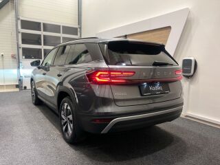 Skoda Kodiaq Selection PLUS PHEV 1.5 TSI 150кВ