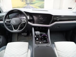 Volkswagen Touareg Elegance 4-Motion 3.0 170кВ