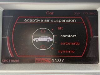 Audi A6 3.0 V6 TDI 171kW