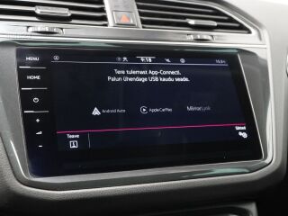 Volkswagen Tiguan Elegance eHybrid 1.4 180кВ