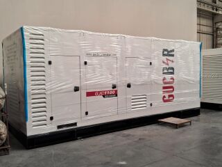 TÖÖSTUSLIK GENERAATOR 1100 kVa 880kW